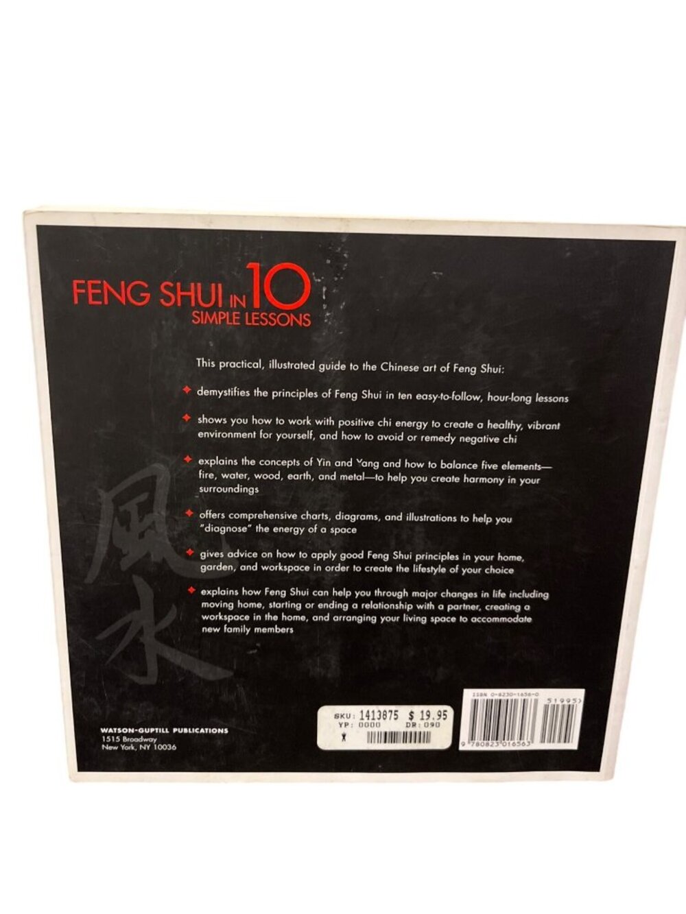 Feng Shui In 10 Simple Lessons By Jane Butler-Biggs 1999 Paperback Guide - Picture 2 of 6